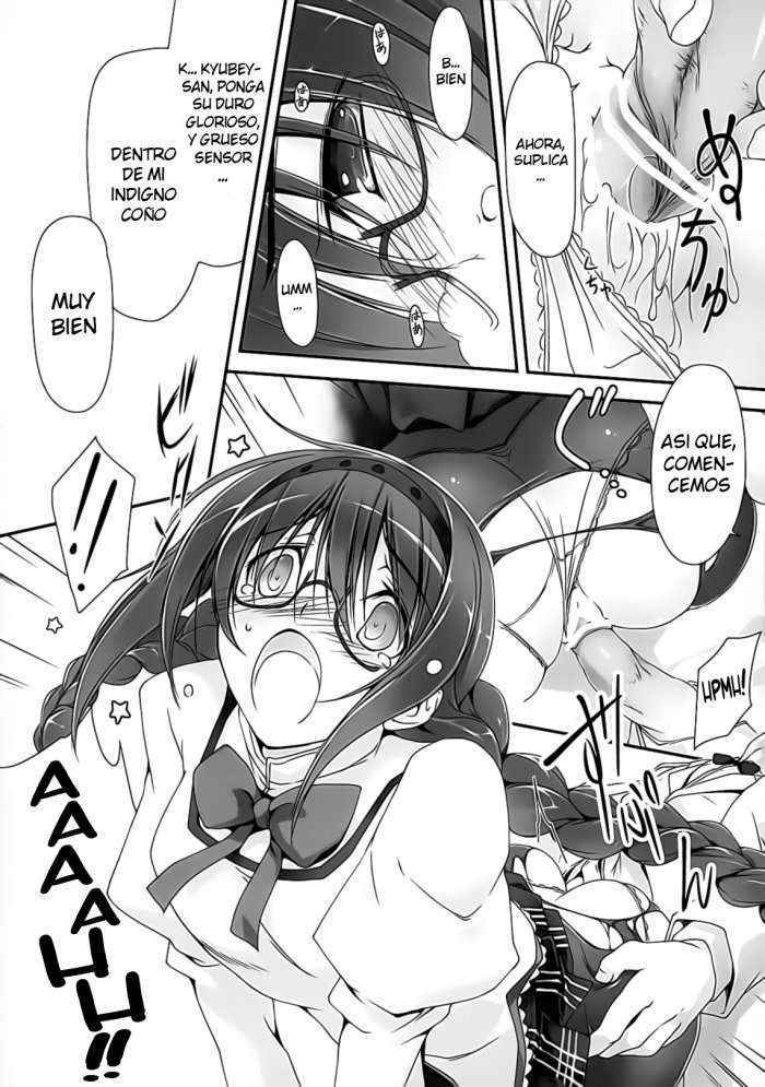 Megahomu-chan Ni Kurosto Hakasetai!! Spanish