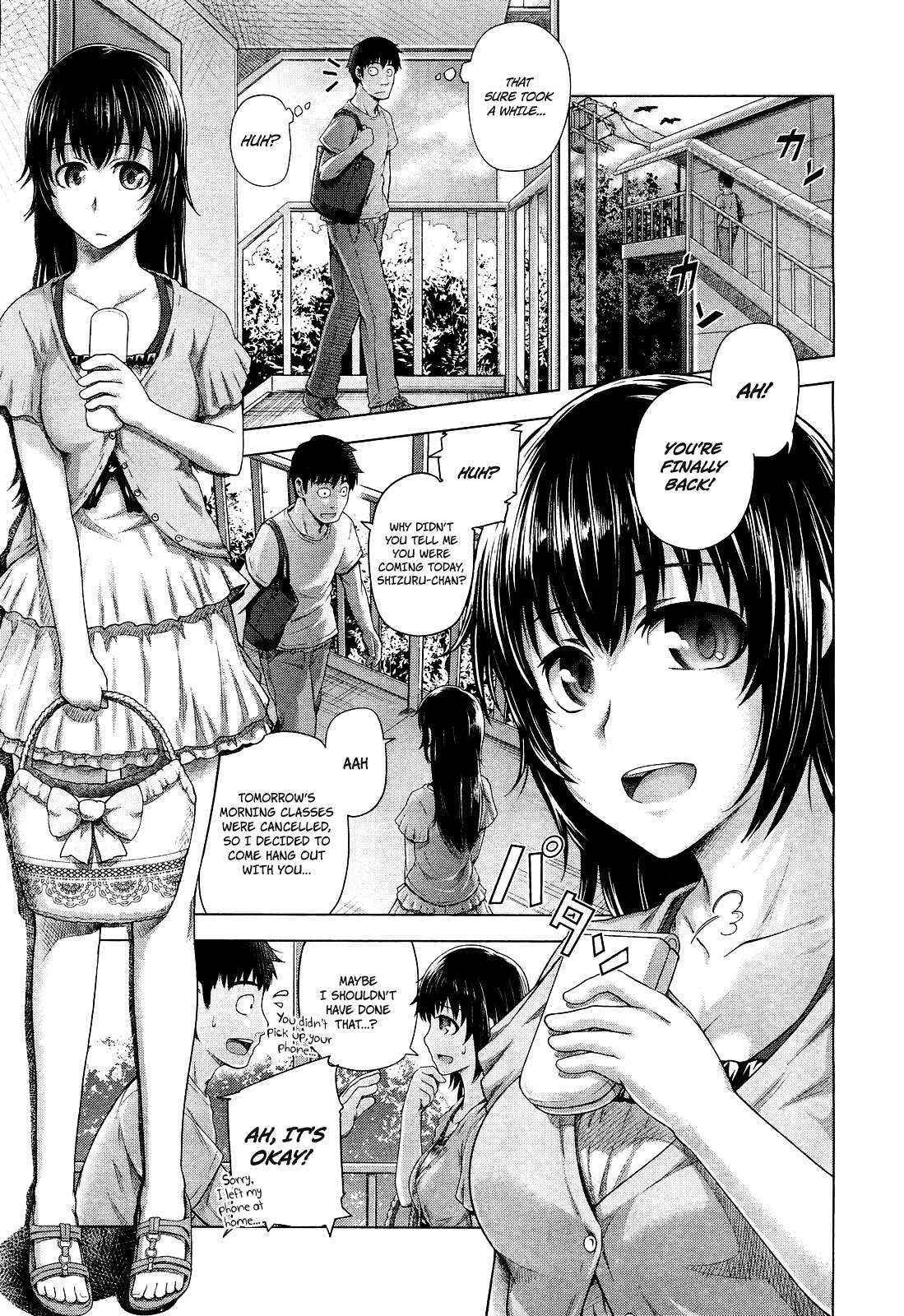 [Umezawa Takeki] Bitter face (COMIC Aun 2012-11) [English] =desudesu+EroMangaGirls=