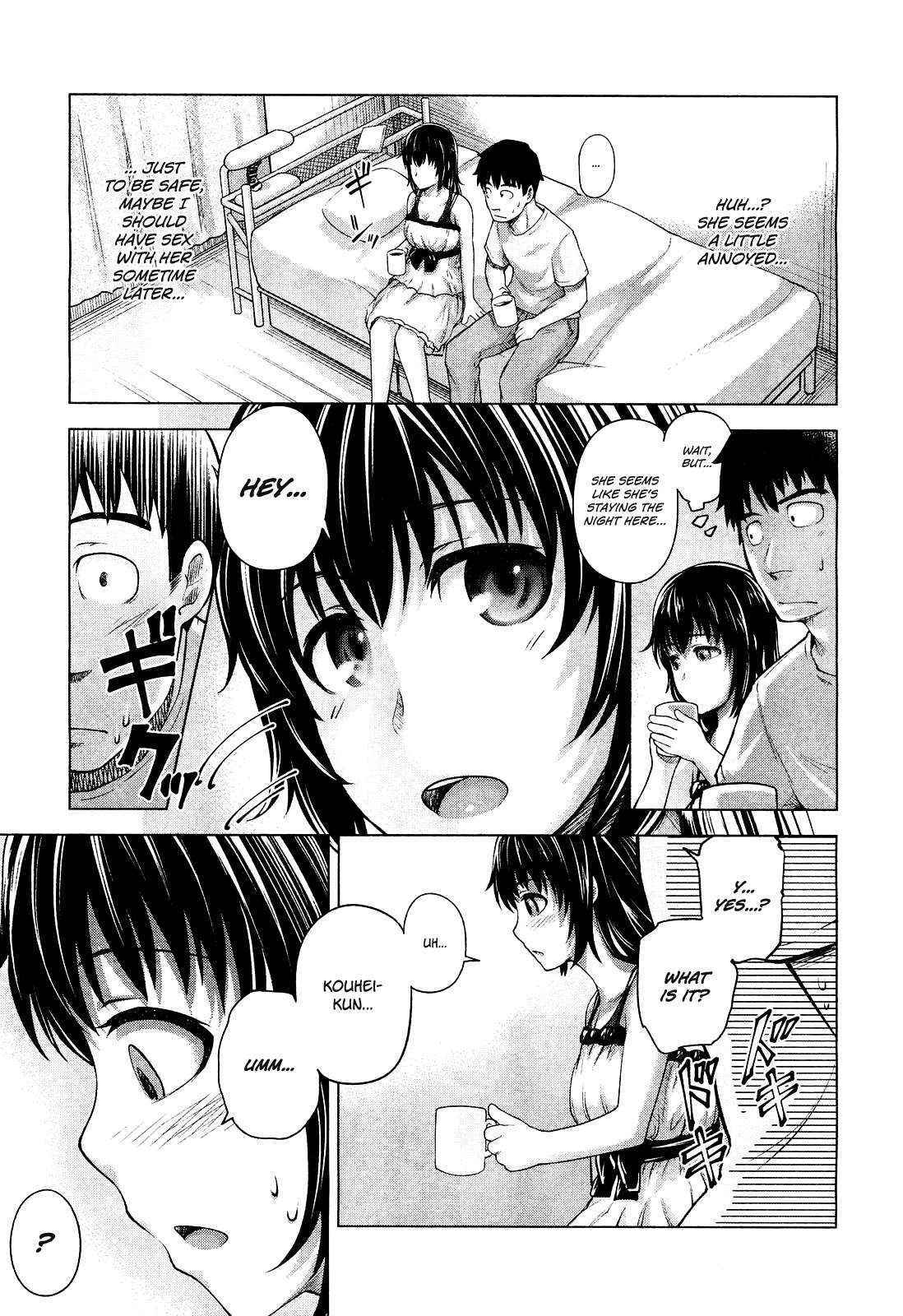 [Umezawa Takeki] Bitter face (COMIC Aun 2012-11) [English] =desudesu+EroMangaGirls=