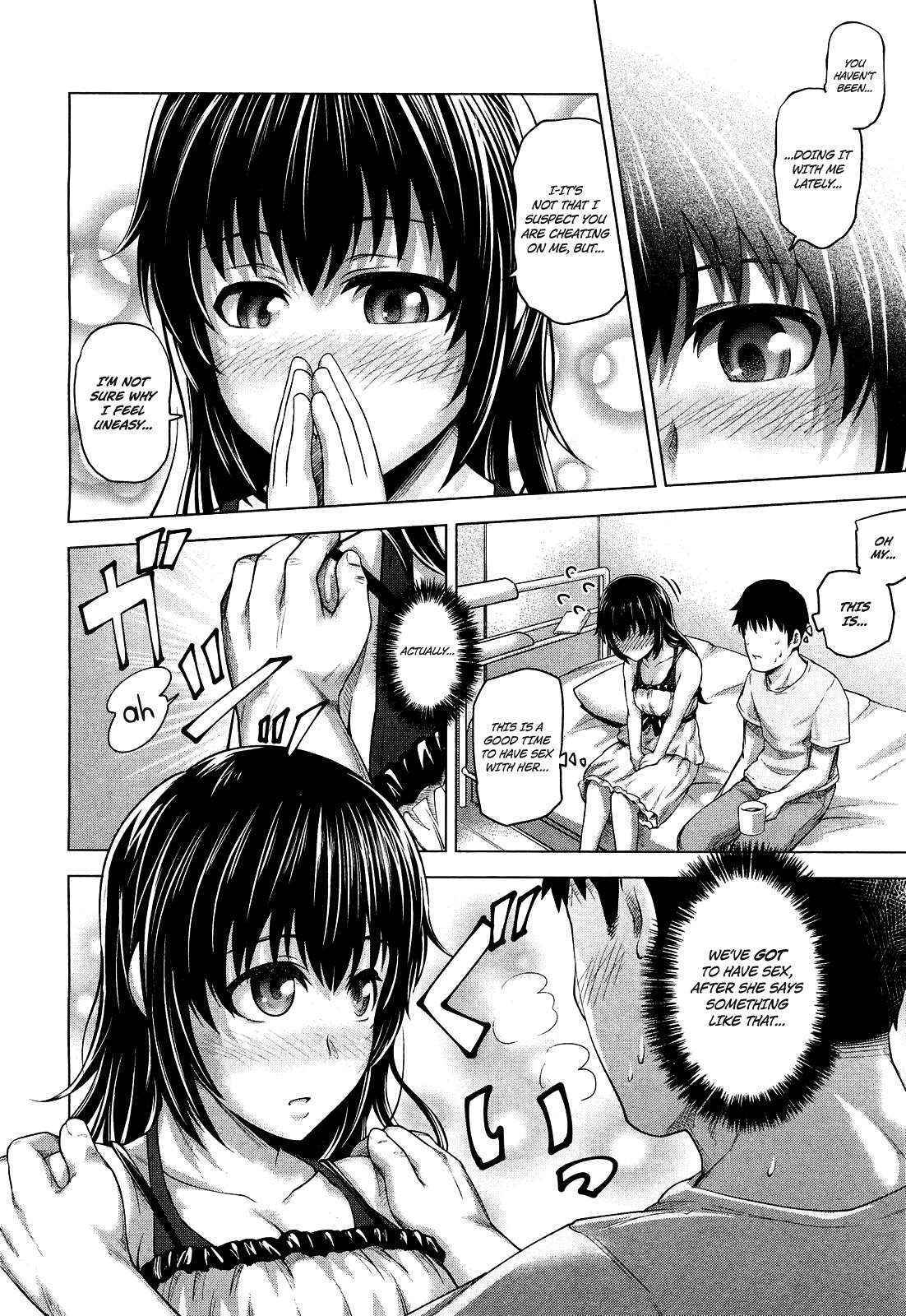 [Umezawa Takeki] Bitter face (COMIC Aun 2012-11) [English] =desudesu+EroMangaGirls=