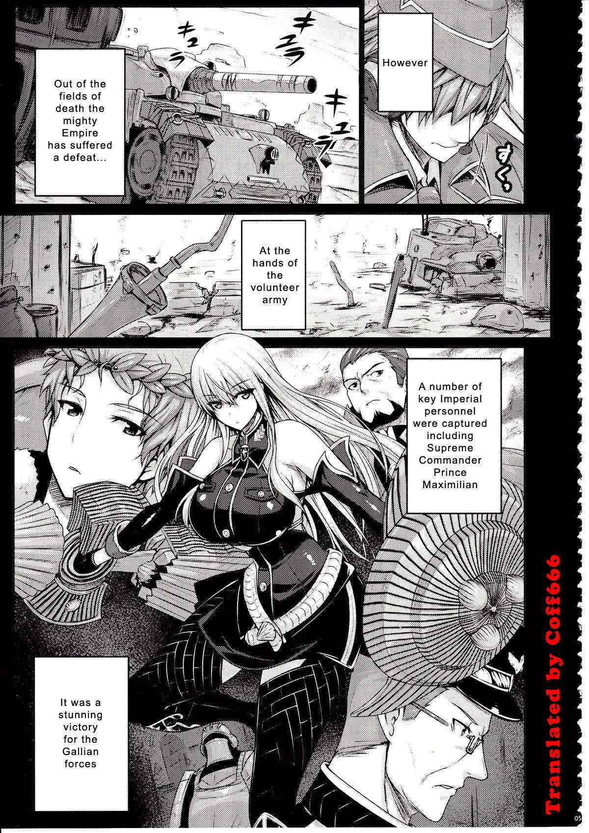 (C84) [Darabuchidou (Darabuchi)] Valkyria (Valkyria Chronicles) [English] [Coff666]