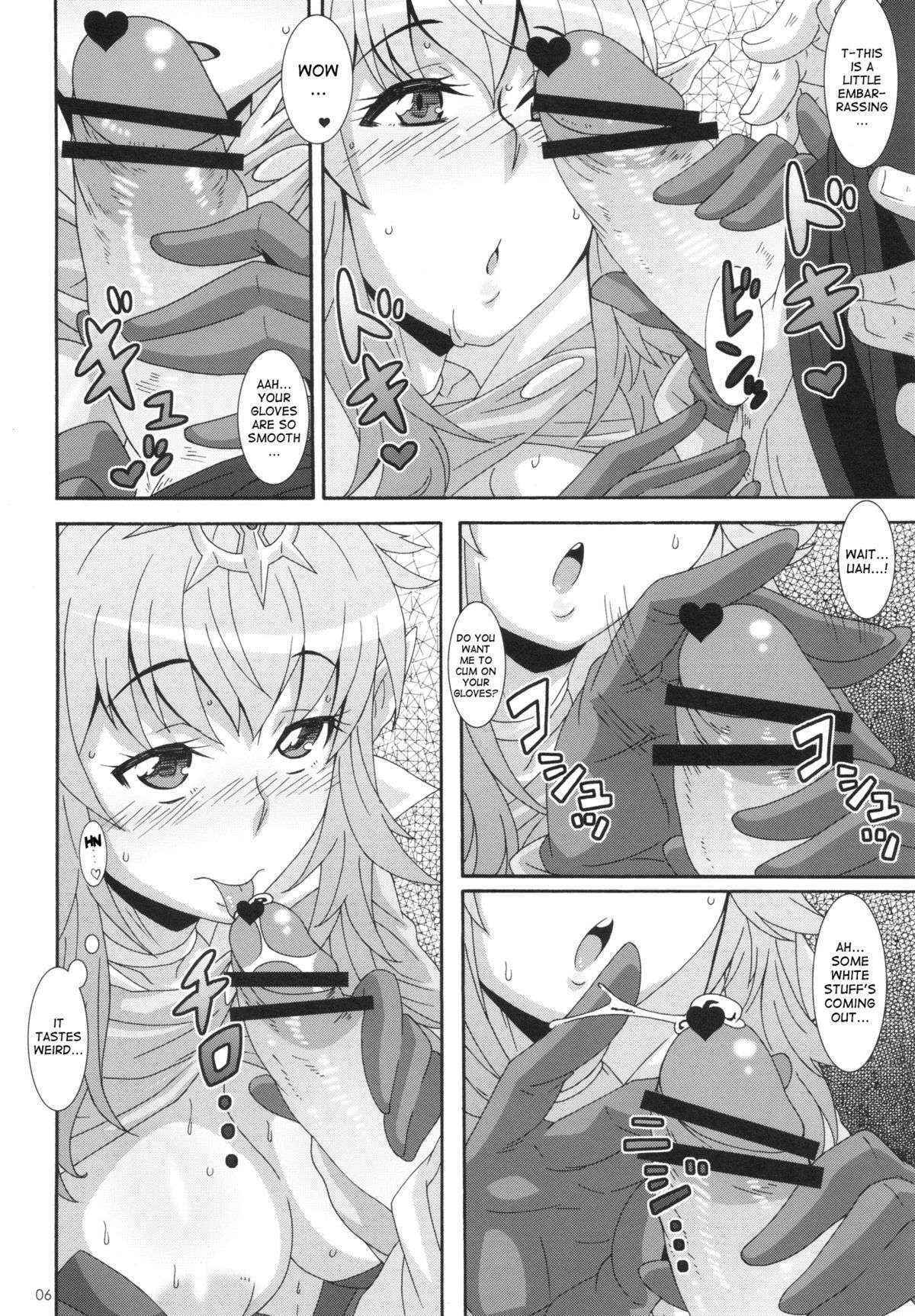 (C82) [Akusei-Shinseibutsu (Nori)] Shinryuu Hanayome (Fire Emblem) [English] {desudesu}