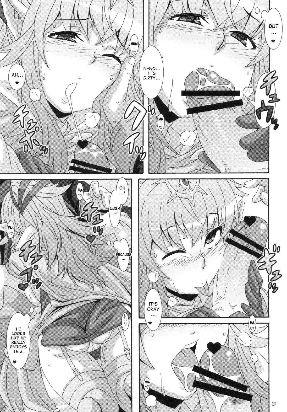 (C82) [Akusei-Shinseibutsu (Nori)] Shinryuu Hanayome (Fire Emblem) [English] {desudesu}