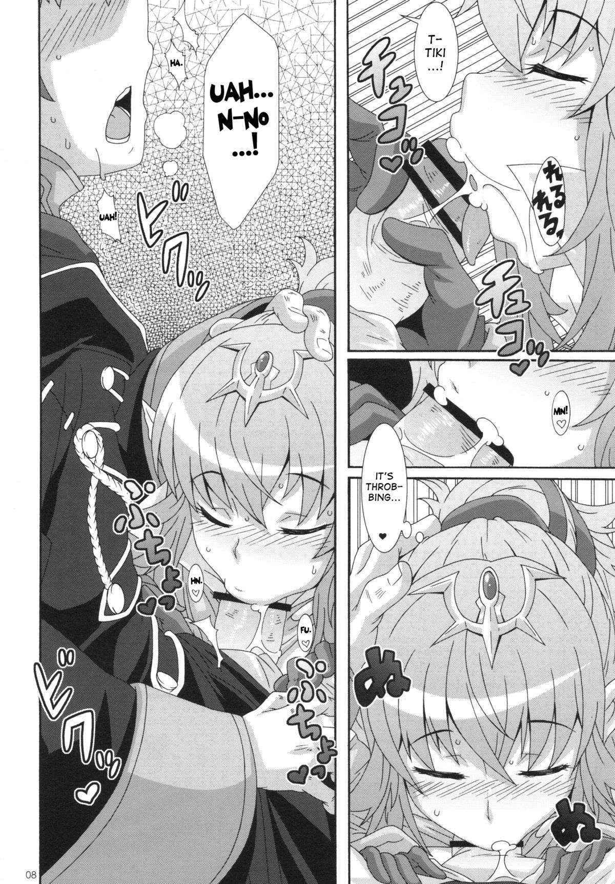 (C82) [Akusei-Shinseibutsu (Nori)] Shinryuu Hanayome (Fire Emblem) [English] {desudesu}