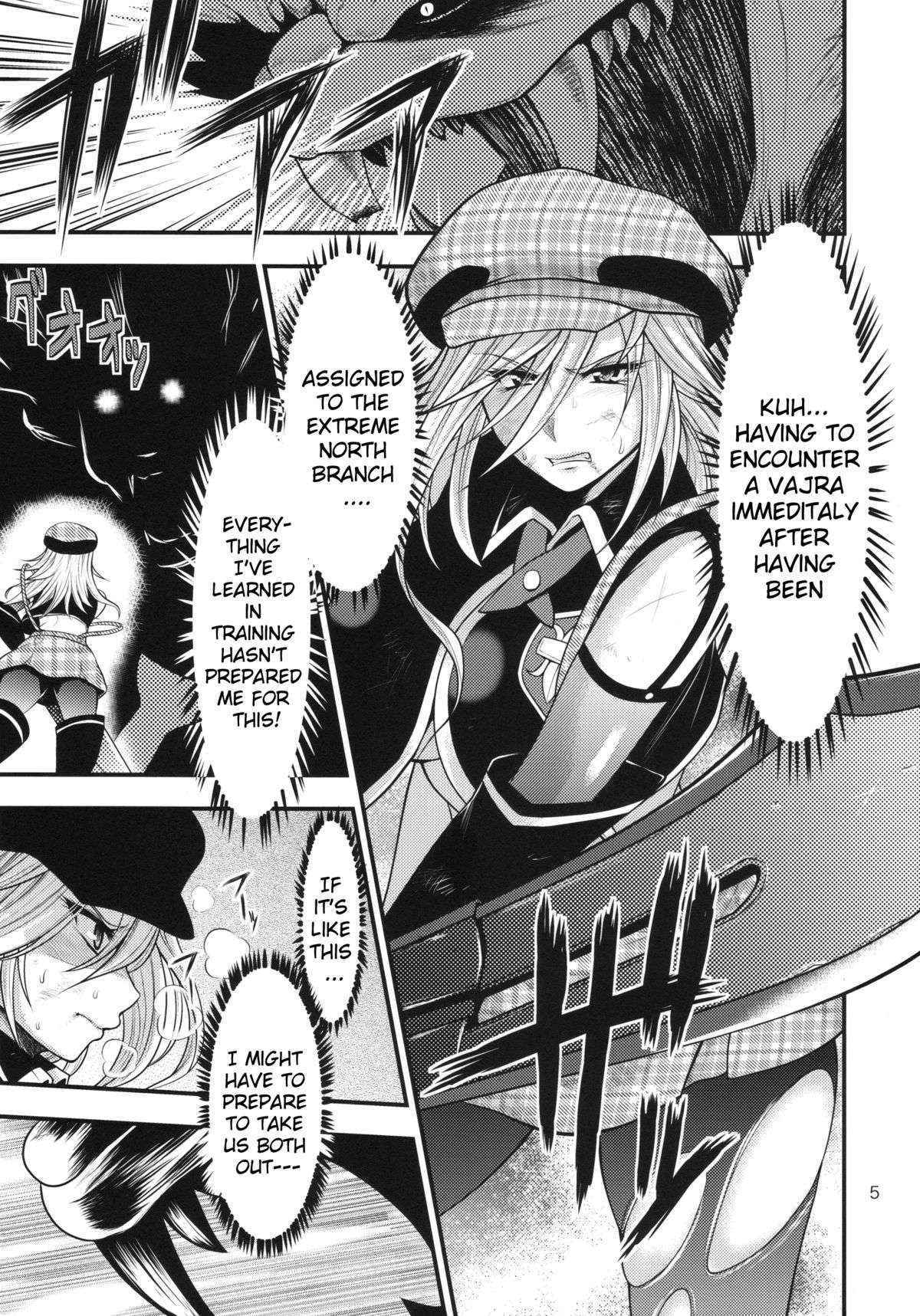 [Circle Roman Hikou (T-Heaven)] DT EATER (GOD EATER) [English] {doujin-moe.us}