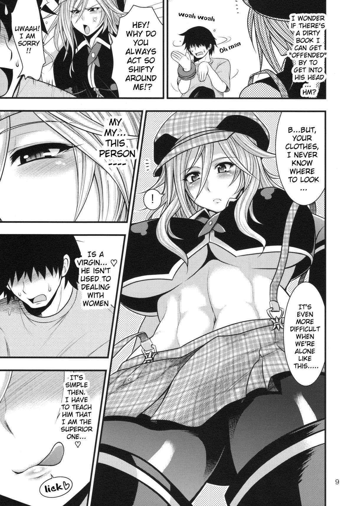 [Circle Roman Hikou (T-Heaven)] DT EATER (GOD EATER) [English] {doujin-moe.us}