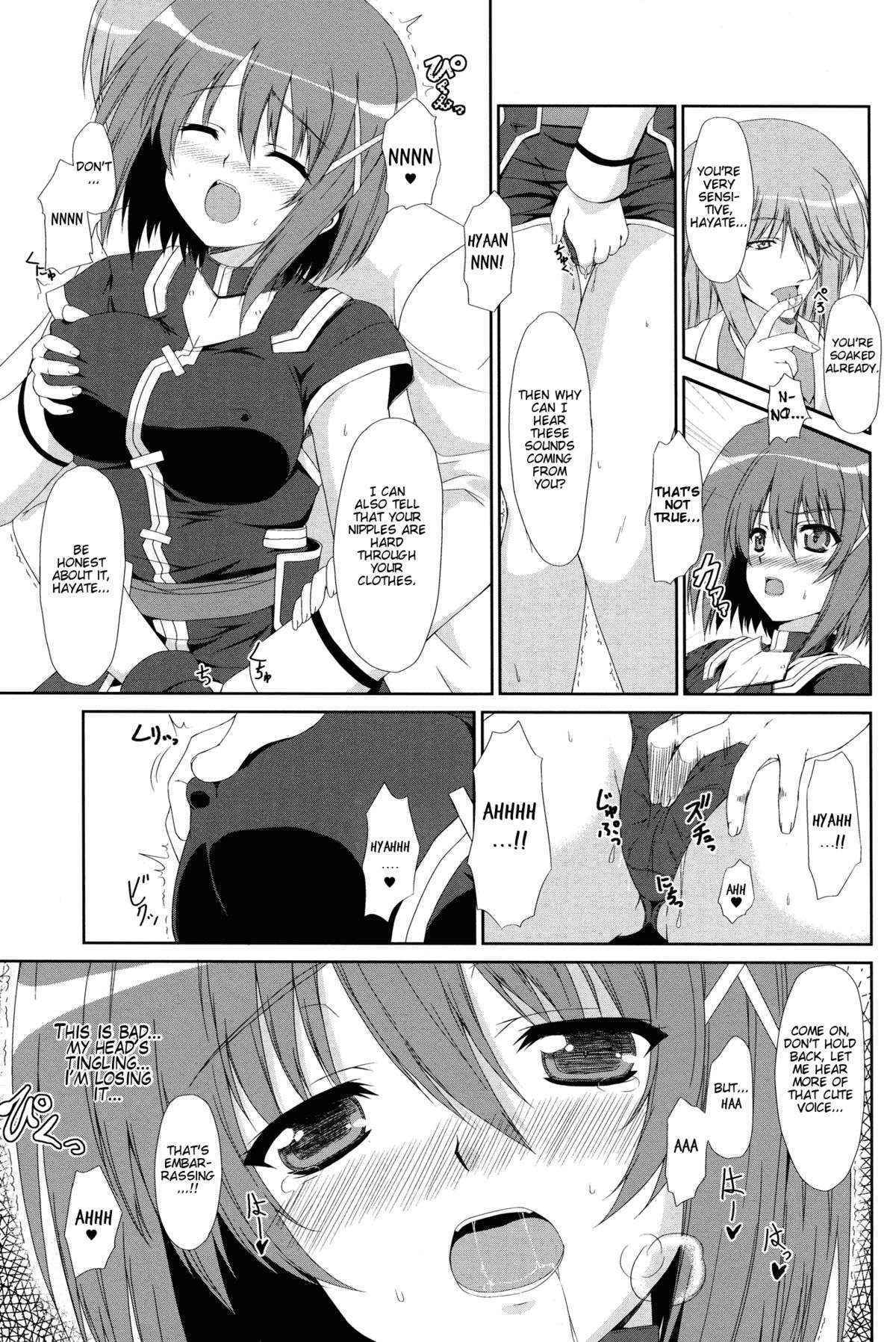 [Tonarinoyama (Yokoyama Kouji)] Unending Sanctuary (Magical Girl Lyrical Nanoha StrikerS) [English]