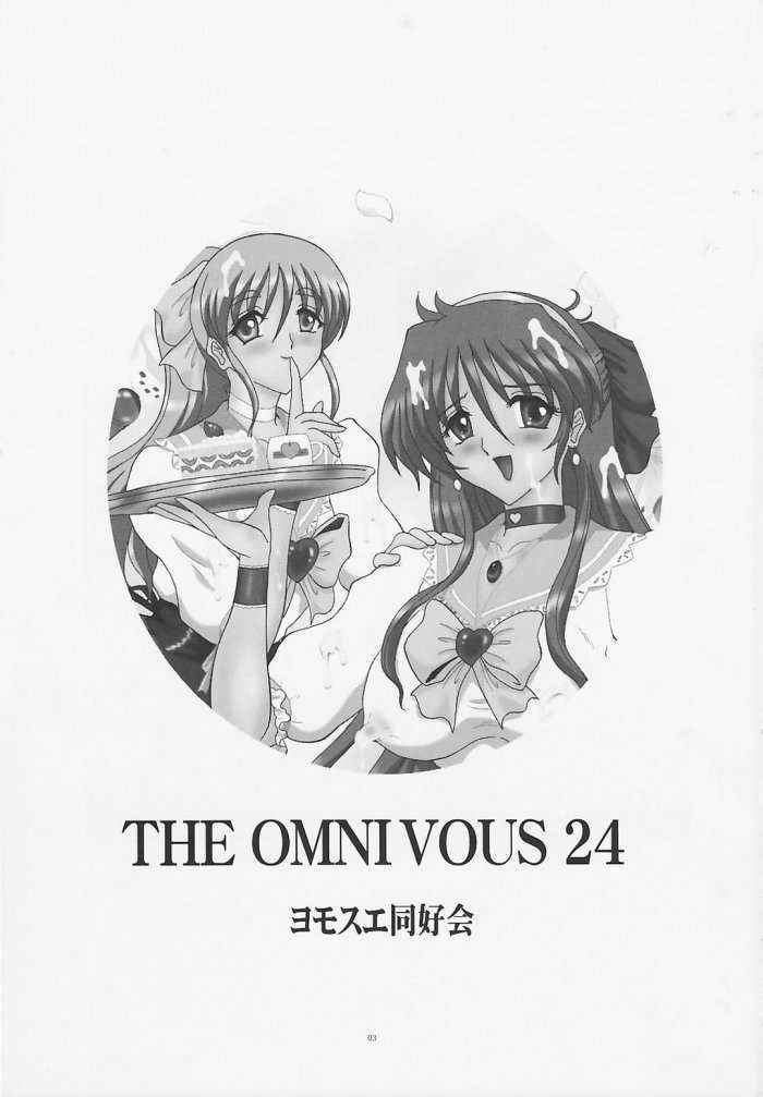 The Omnivous 24