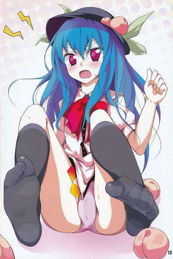 Touhou Socks Book 2 Chinese