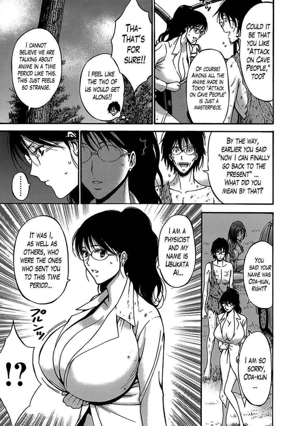 The Otaku in 10,000 B.C. Chapter 8