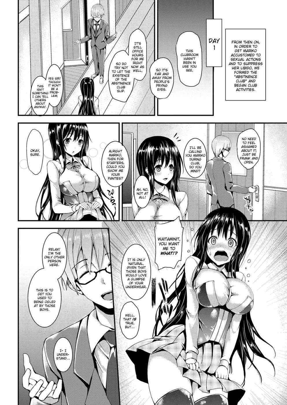 Kinyoku-Bu Ch. 01