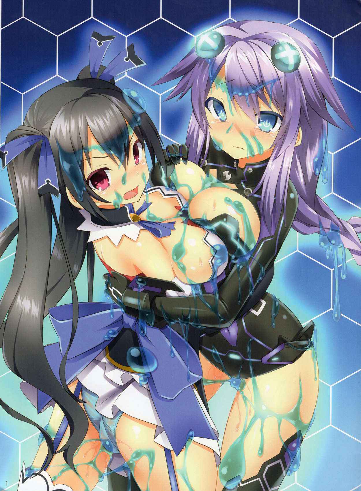 [Tsuki no Hikari Keikaku (Tokyo Yamane, Yuki Higasinakan, Teppeki Kyojin)] Chou-Neneki Game Neptune (Hyperdimension Neptunia)