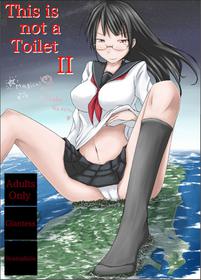 [Ochikonium] This is not a Toilet II [English]