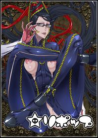 [Under Control] Lollipop (Bayonetta) [English] {bfrost} (Pubic hair)