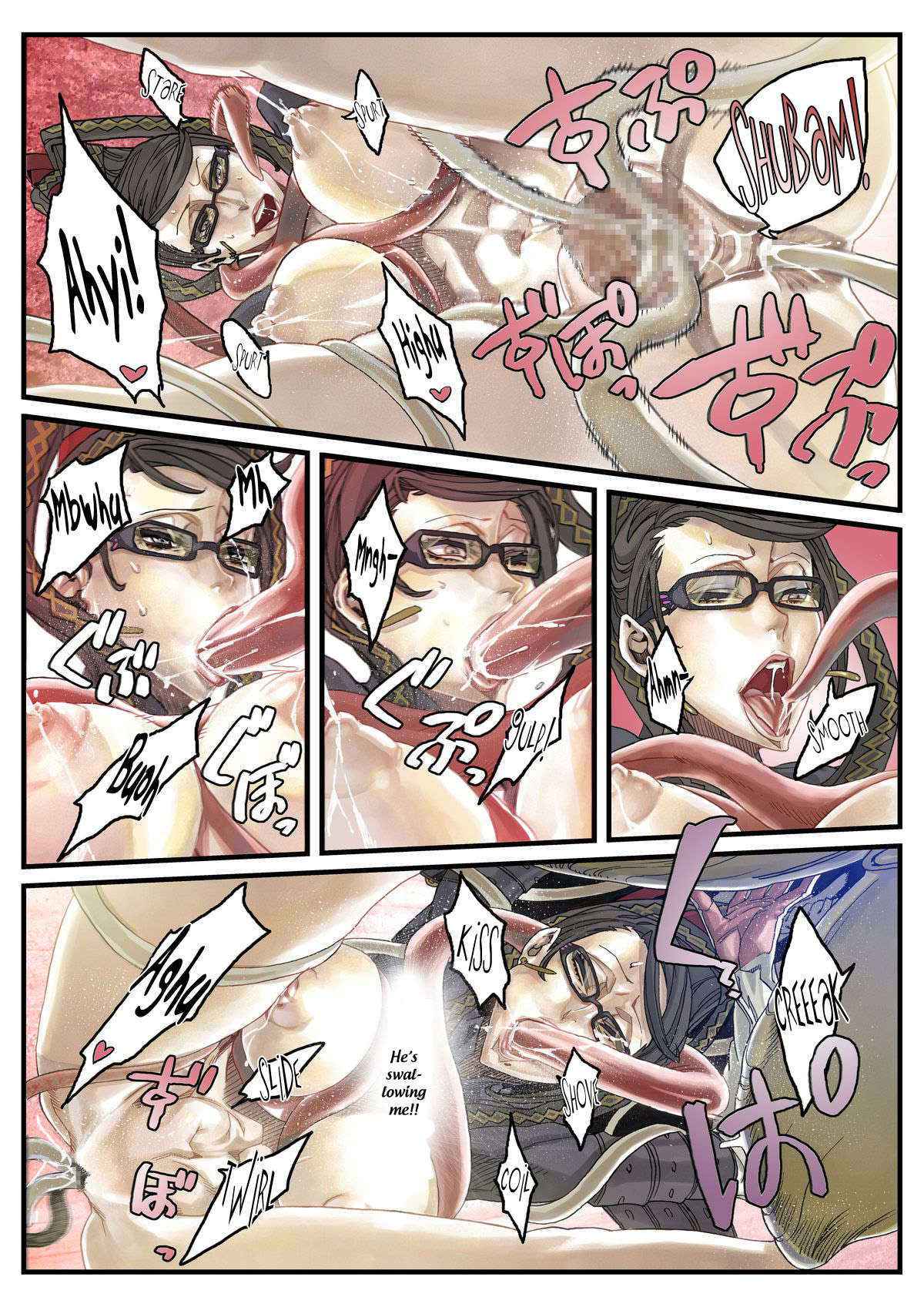 [Under Control] Lollipop (Bayonetta) [English] {bfrost} (Pubic hair)