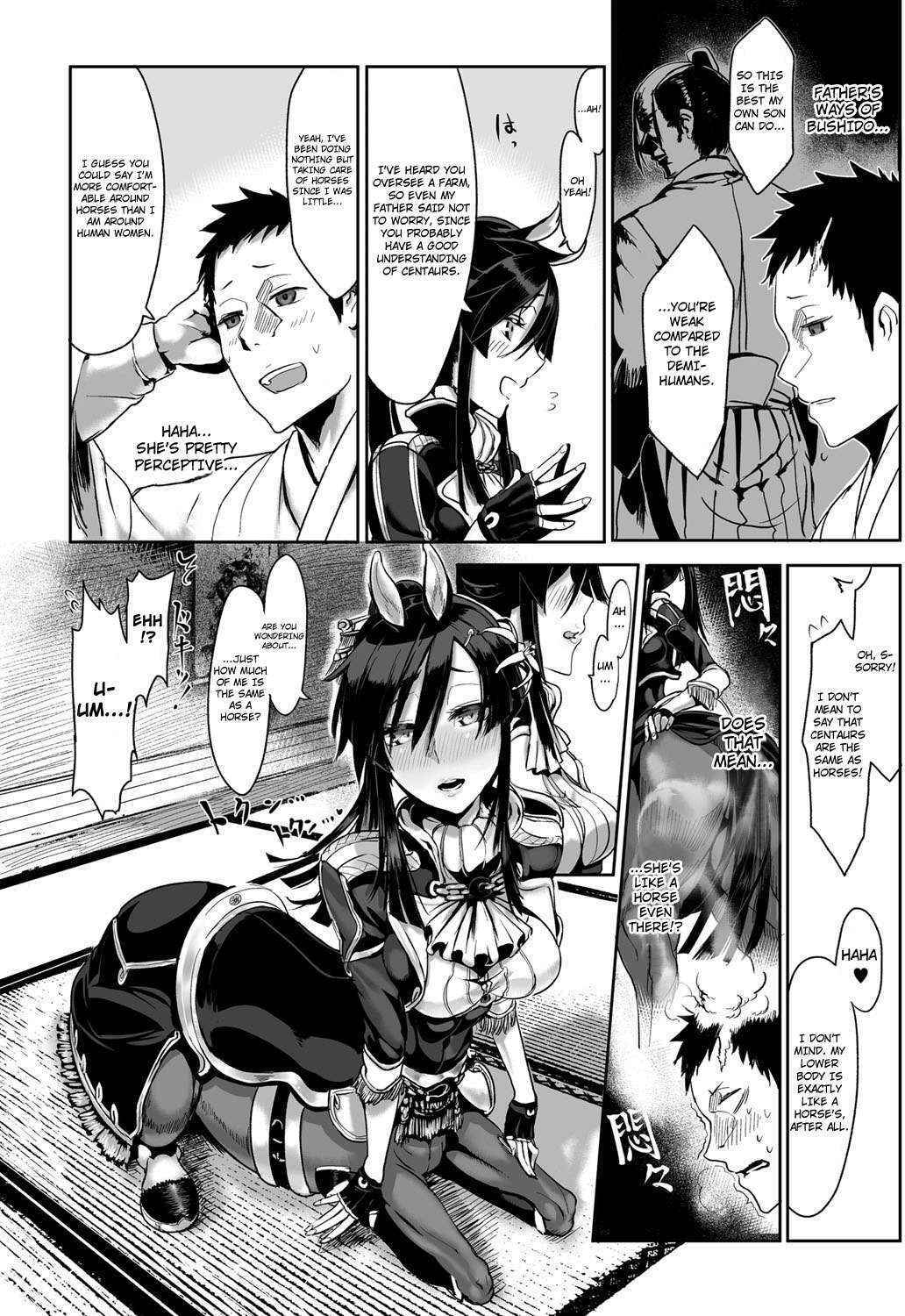 [Z-Ton] Inbreeding of an Era [ENG] [4dawgz + Thetsuuyaku]