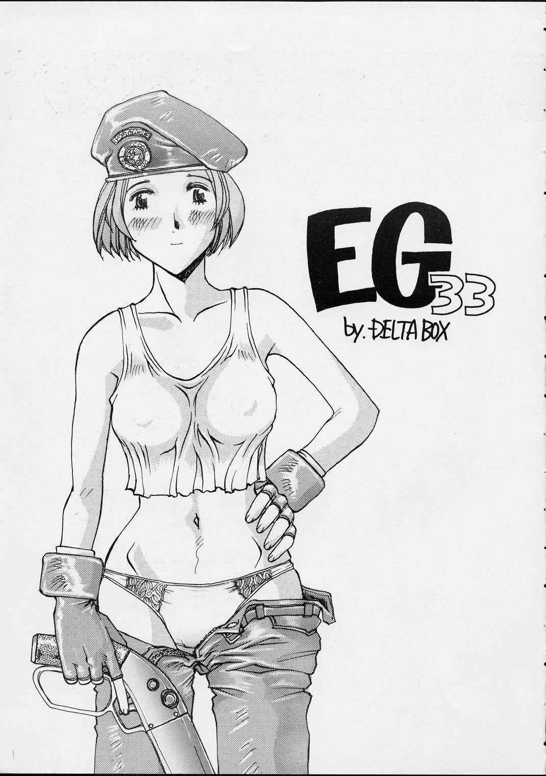 (C55) [Delta Box (Ishida Masayuki)] EG33 (Resident Evil)