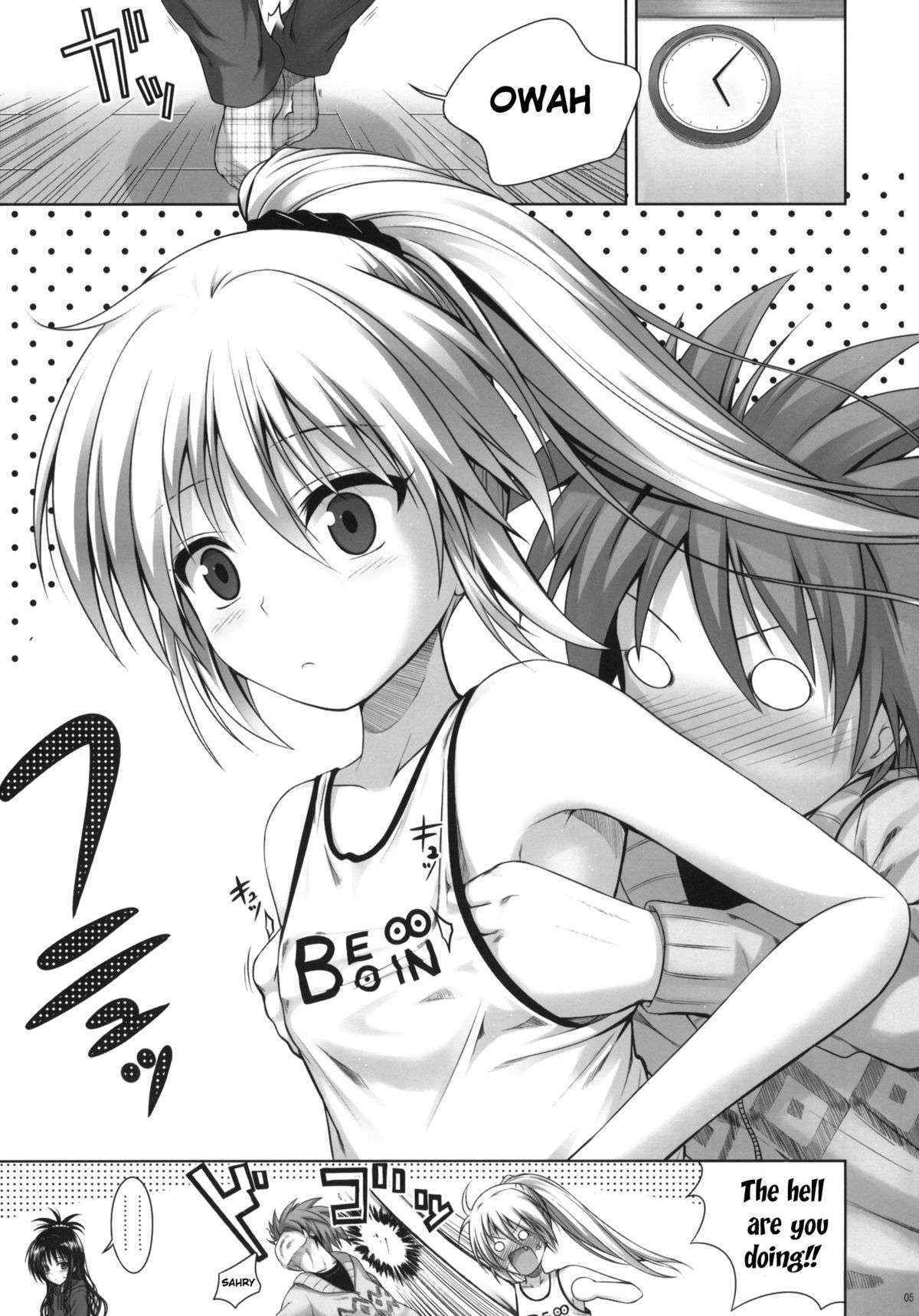 (C81) [40010 1-GO (40010Prototype)] Mikan's delusion, and usual days (To LOVE-Ru)[English][Life4Kaoru]