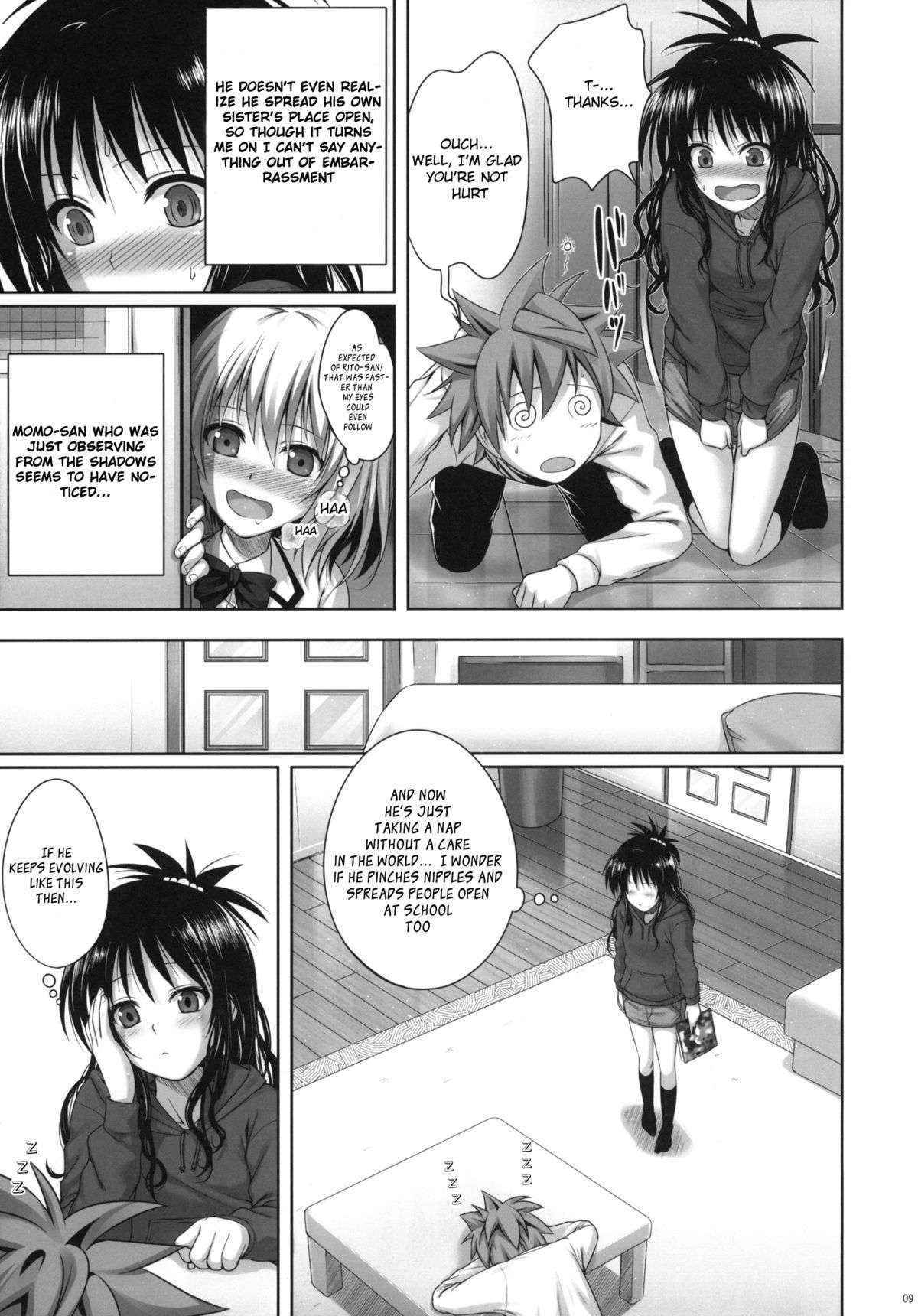 (C81) [40010 1-GO (40010Prototype)] Mikan's delusion, and usual days (To LOVE-Ru)[English][Life4Kaoru]