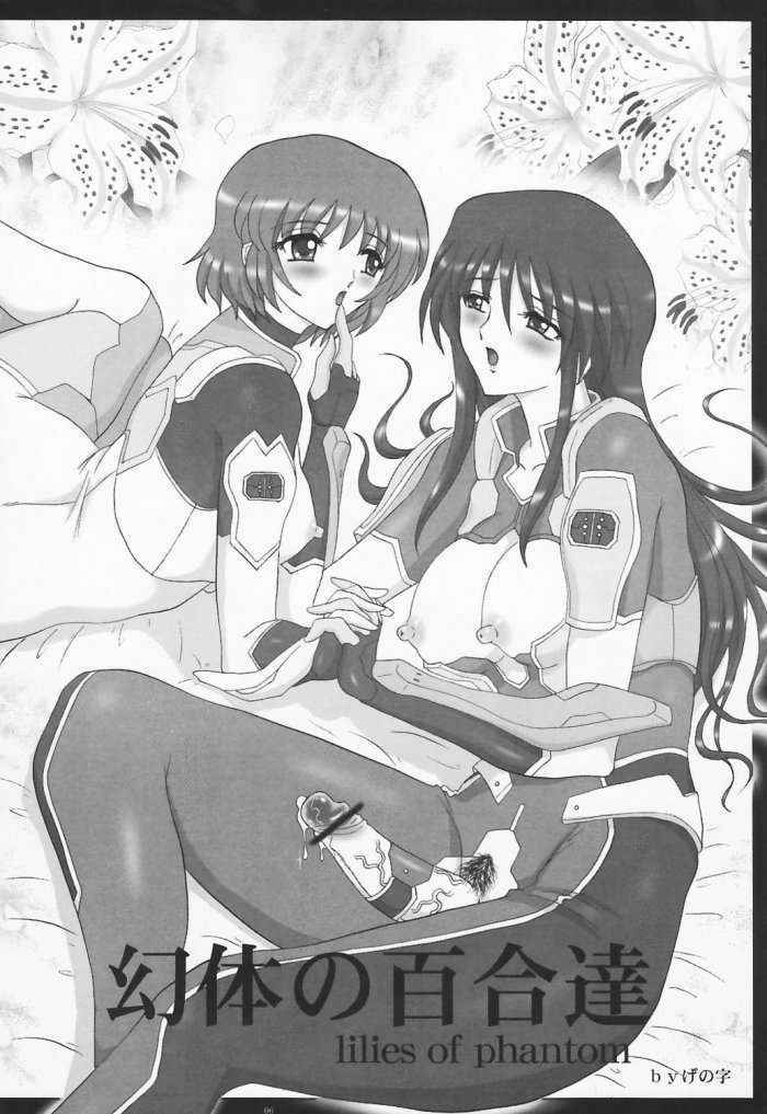 Lilies Of Phantom – Gentai No Yuri-tachi