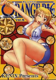 Orange Pie Vol. 5 French