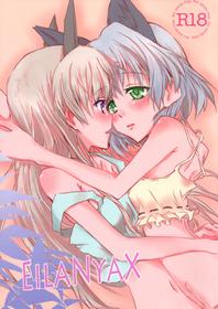 [nwonyo pasun] EilaNyaX (Strike Witches) [English] =Yuri-ism & TV=