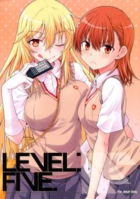 (C84) [Aspergillus (Okara)] LEVEL FIVE (Toaru Majutsu no Index)[English][Life4Kaoru]