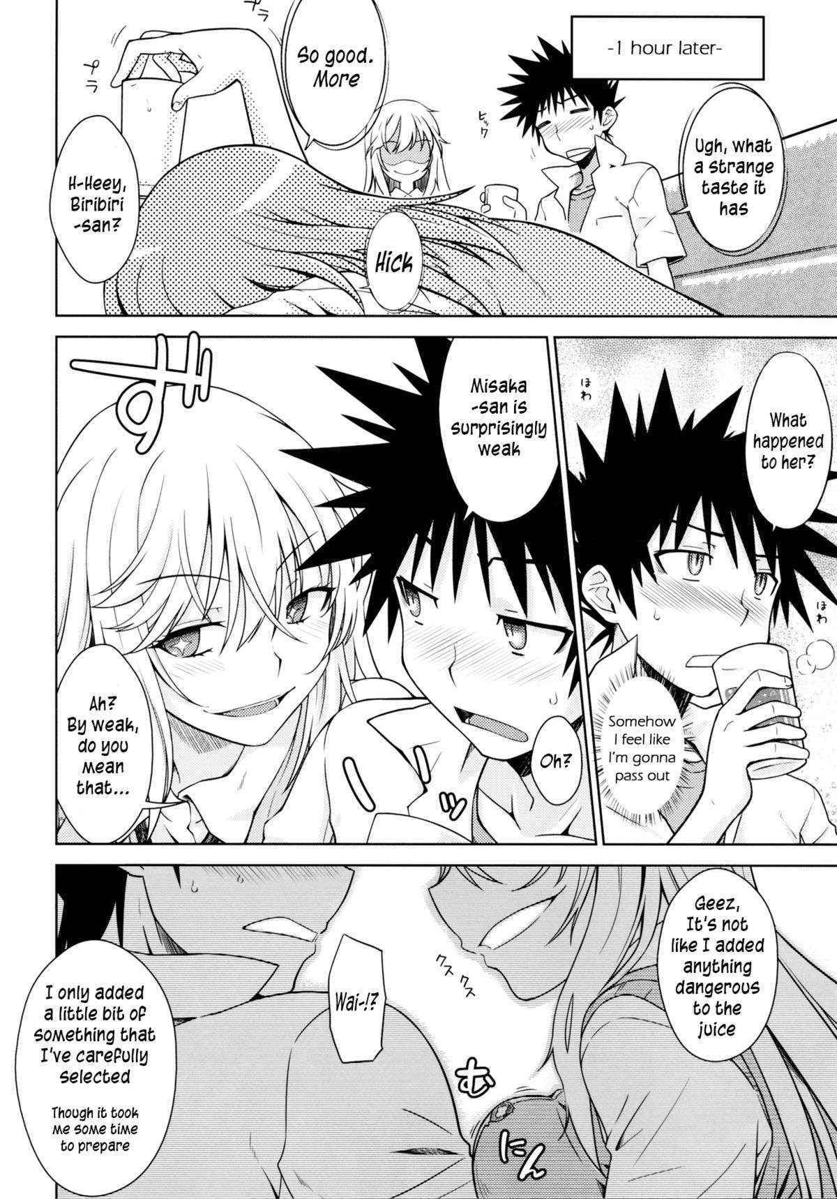 (C84) [Aspergillus (Okara)] LEVEL FIVE (Toaru Majutsu no Index)[English][Life4Kaoru]