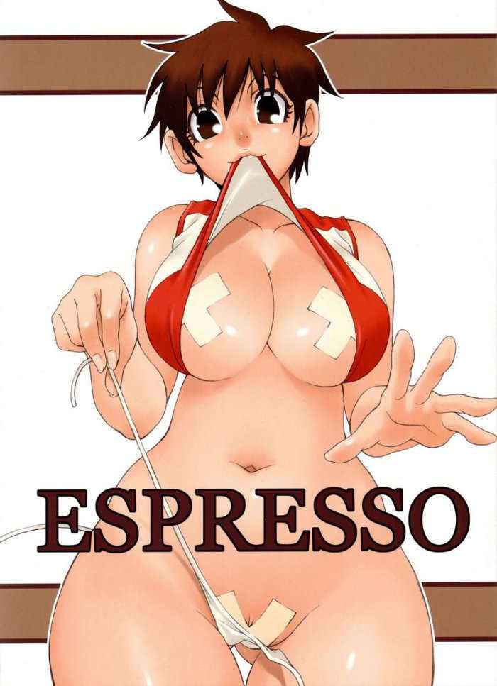 Espresso Spanish