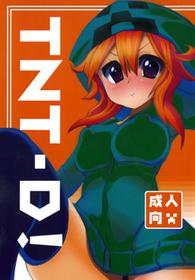 [Tokonoma] TNT-D! (Minecraft) [English] =Ero Manga Girls + maipantsu=