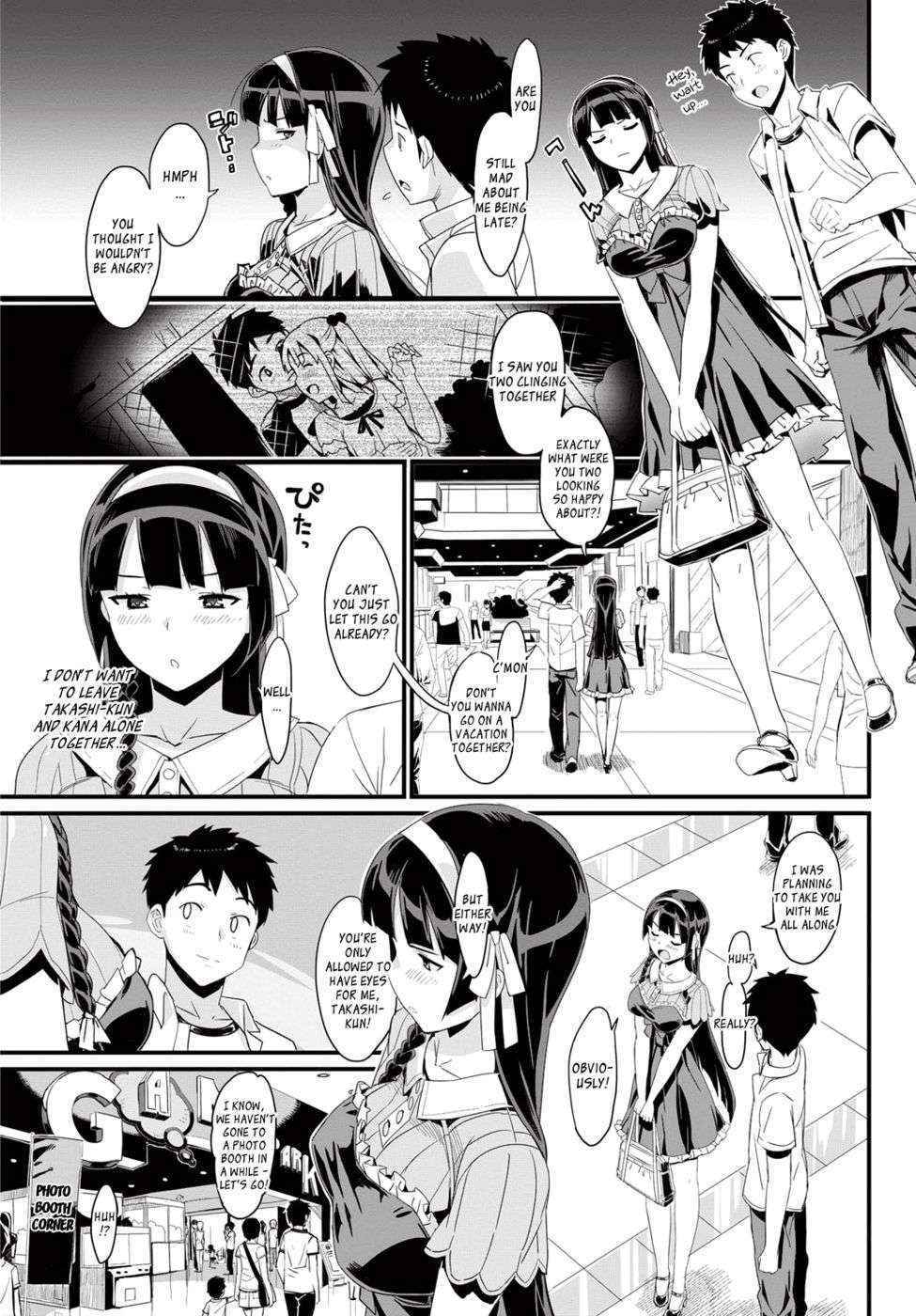 KateKano Ch6