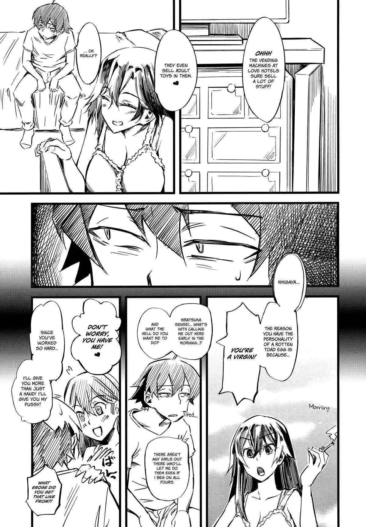 (C84) [Hi-per Pinch (clover)] Service Time (Yahari Ore no Seishun Love Come wa Machigatteiru) [English] =Red Vodka + Ero Manga Girls=