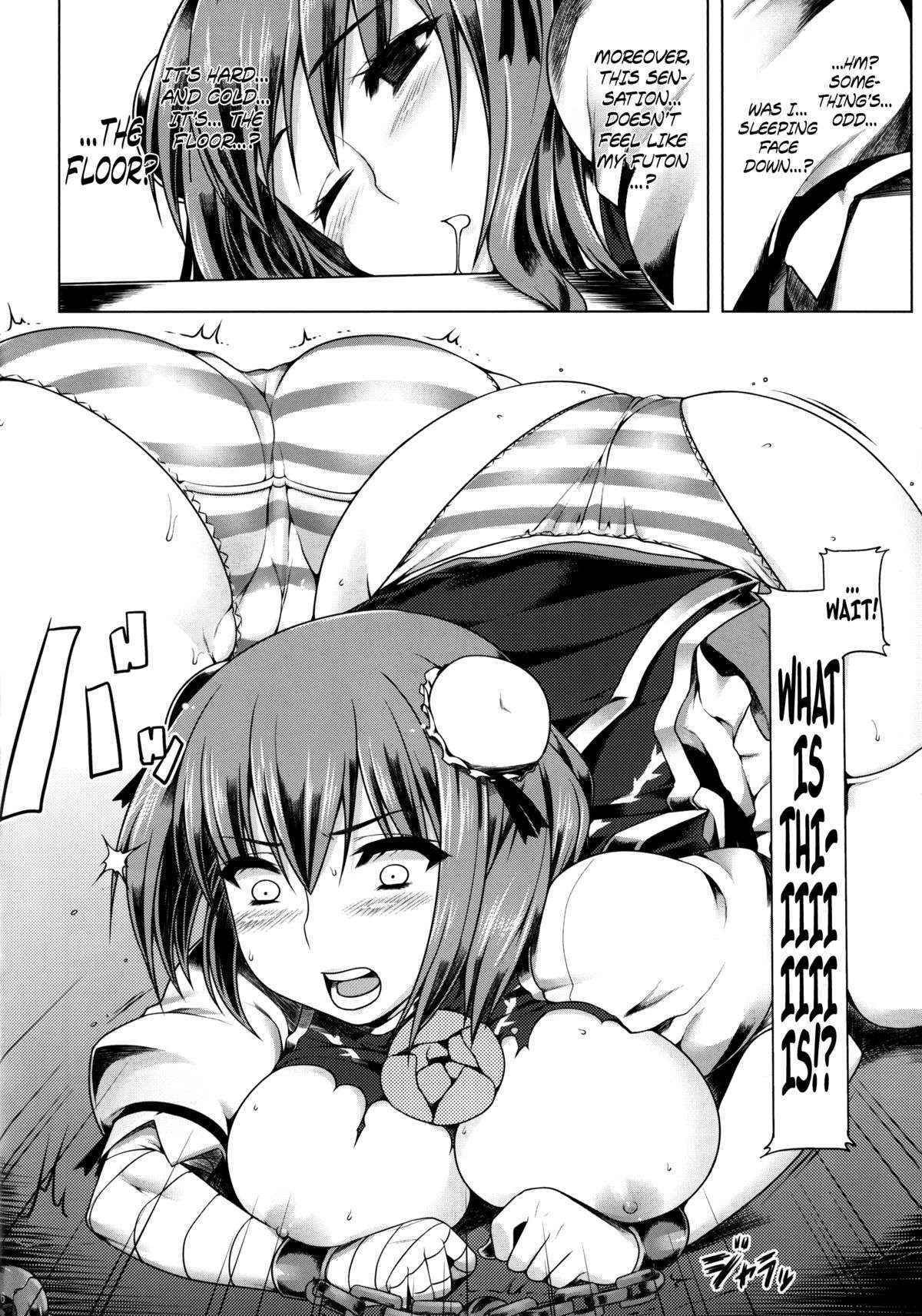 (Reitaisai 10) [Ruiketsuan (Namidame)] Kasen-chan no Oshiri ga Rambutan | Kasen-chan’s Anus is a Rambutan (Touhou Project) [English] {Anonygoo + Afro}