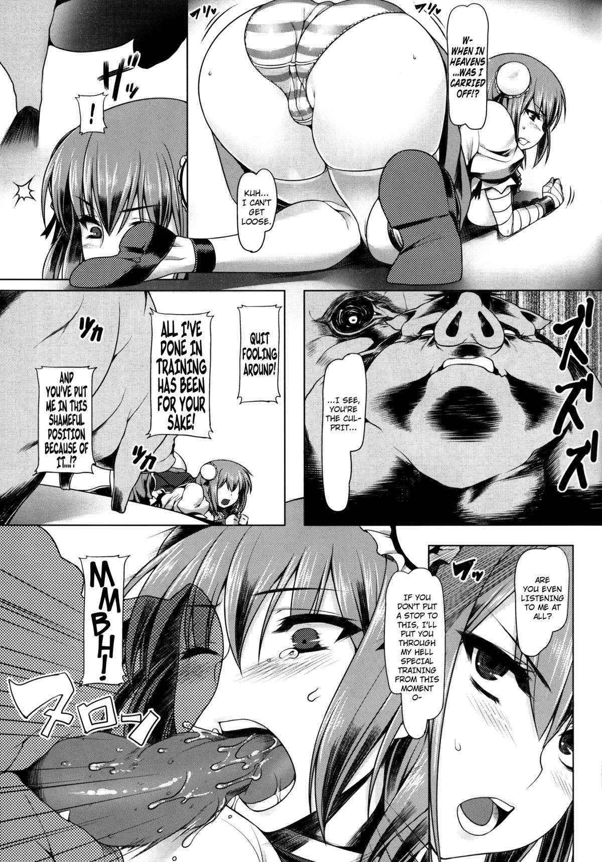 (Reitaisai 10) [Ruiketsuan (Namidame)] Kasen-chan no Oshiri ga Rambutan | Kasen-chan’s Anus is a Rambutan (Touhou Project) [English] {Anonygoo + Afro}