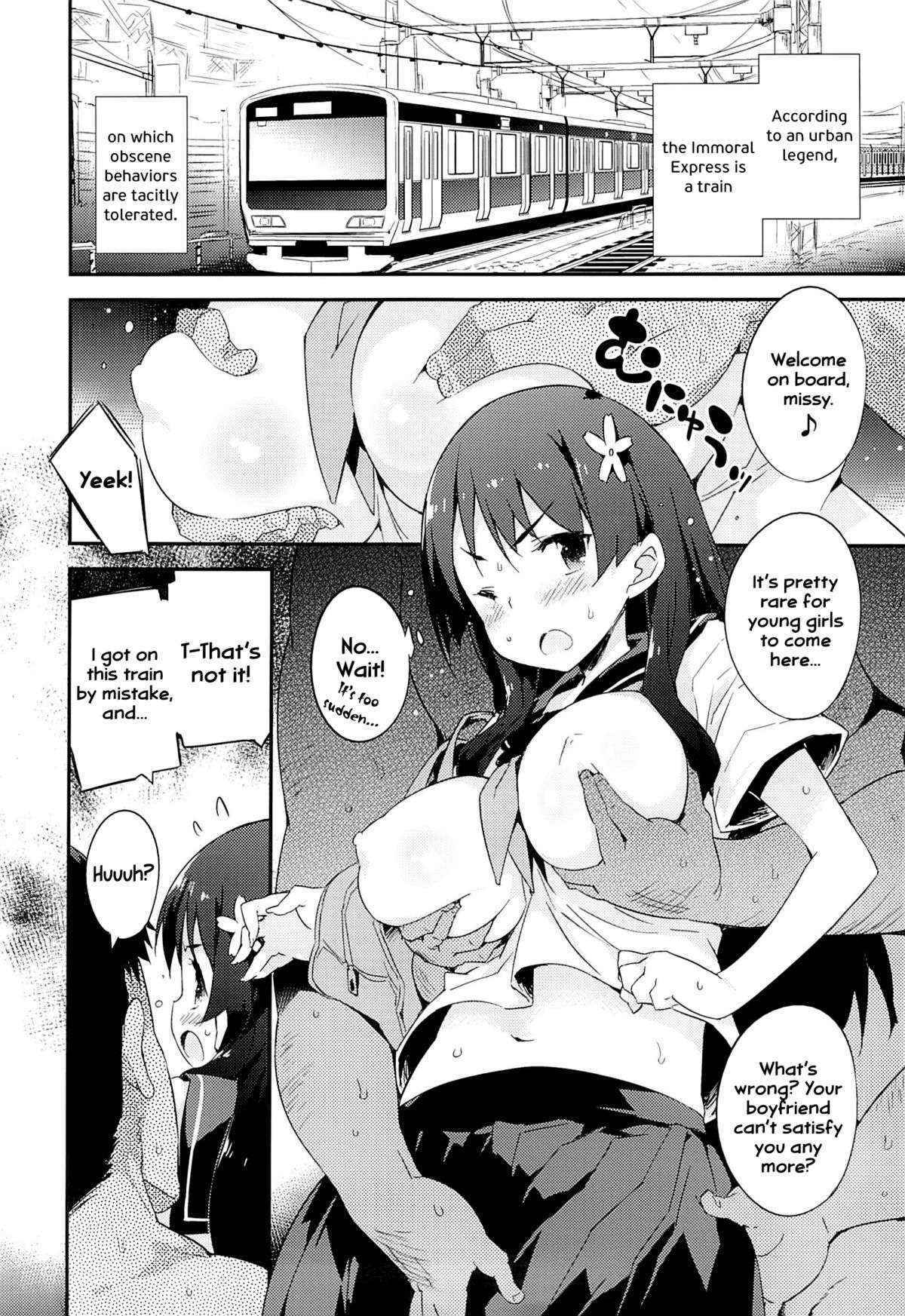 (C84) [Dr.Vermilion (Petenshi)] Immoral Sexpress (Toaru Kagaku no Railgun) [English] =LWB=