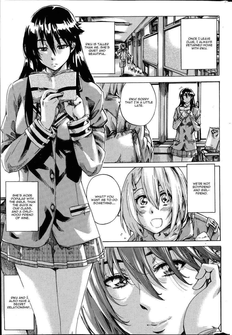 Yuri Suki Kanojo Ha Yuri Kanojo Ga Dekinai Chapter 2