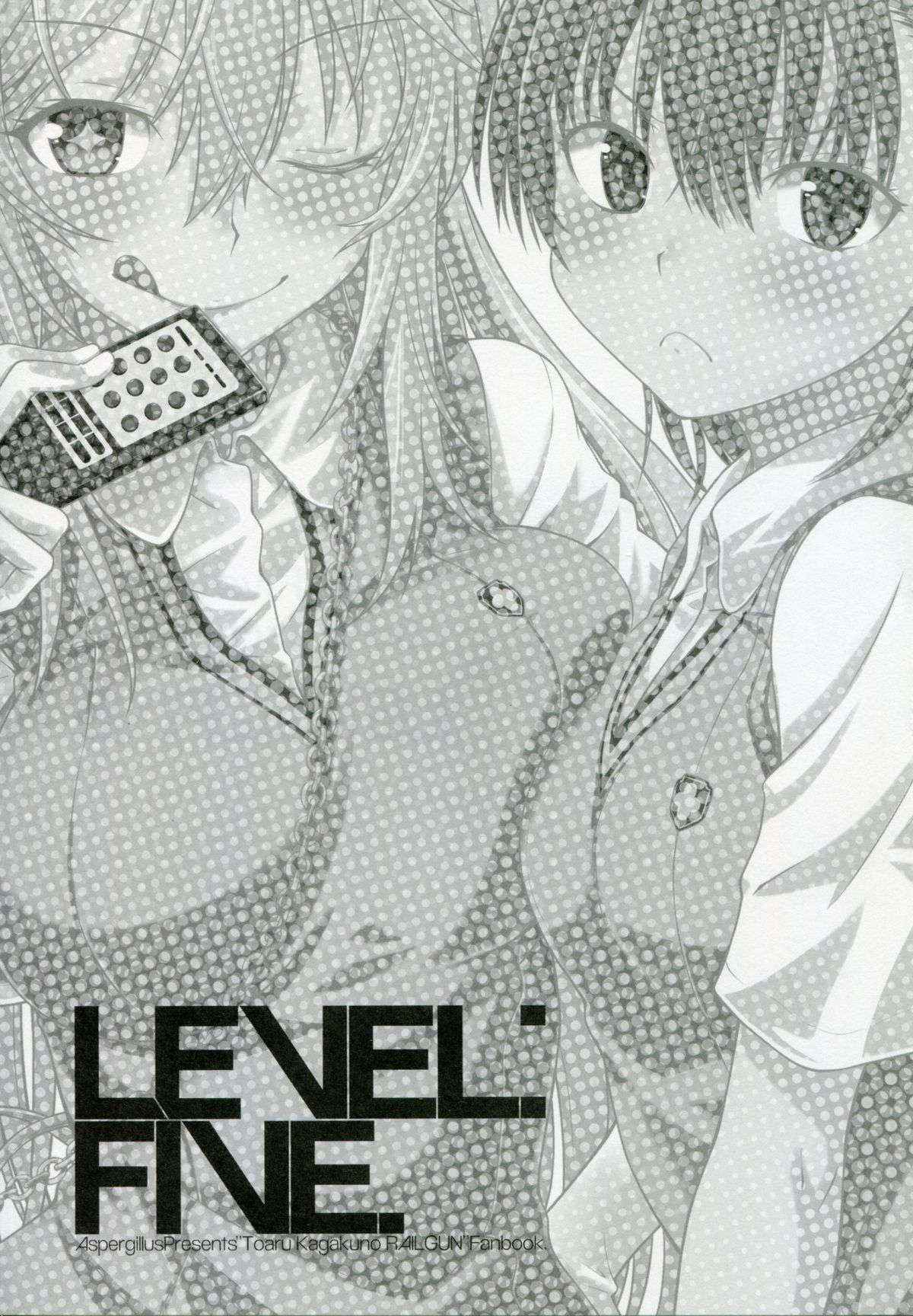 (C84) [Aspergillus (Okara)] LEVEL FIVE (Toaru Kagaku no Railgun)