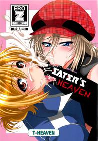 (C80) [Circle Roman Hikou (Taihei Tengoku)] EATER'S HEAVEN (GOD EATER) [English] {doujin-moe.us}