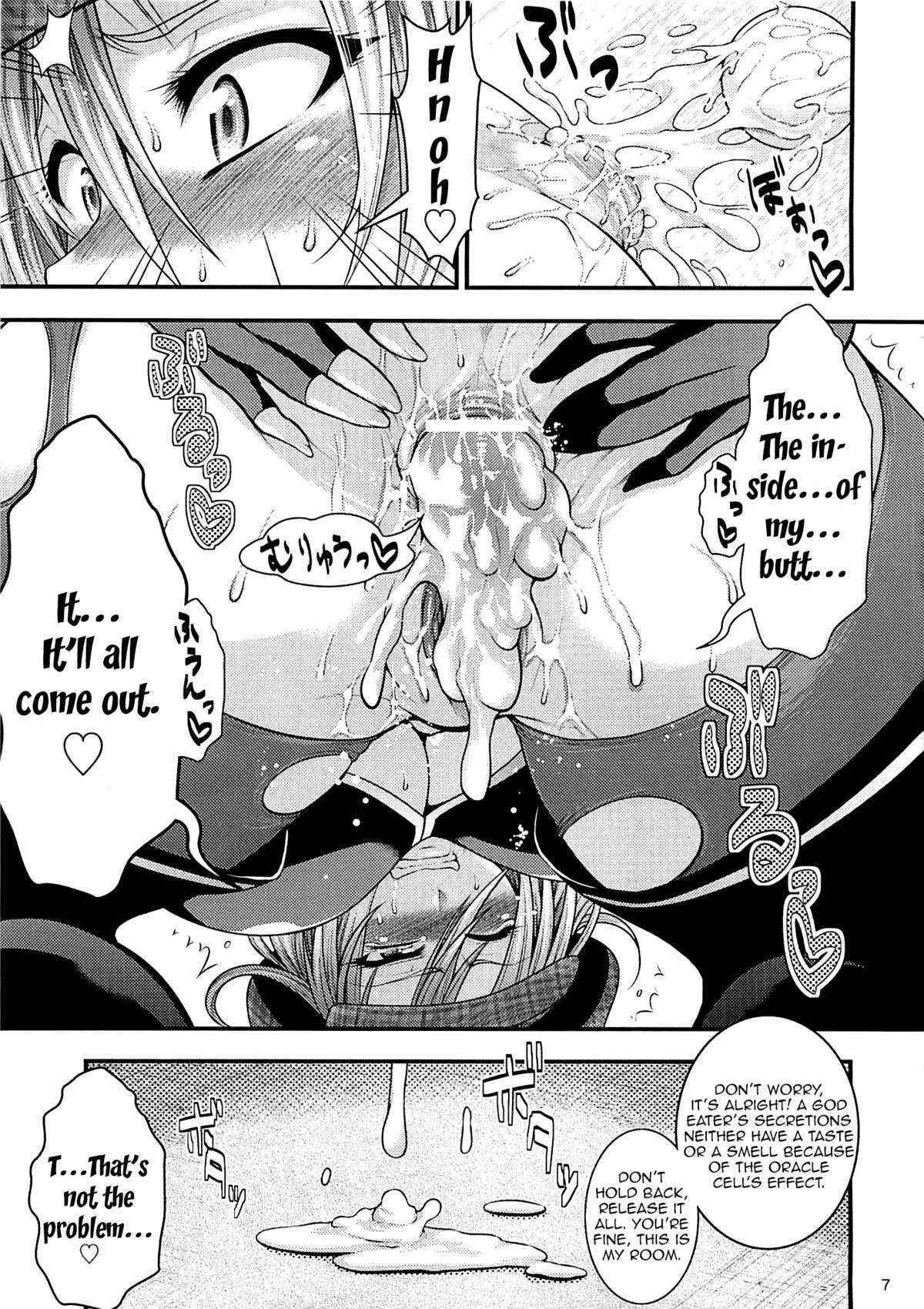 (C80) [Circle Roman Hikou (Taihei Tengoku)] EATER'S HEAVEN (GOD EATER) [English] {doujin-moe.us}