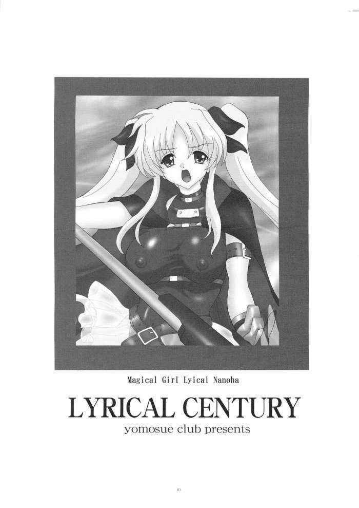 Lirical Century