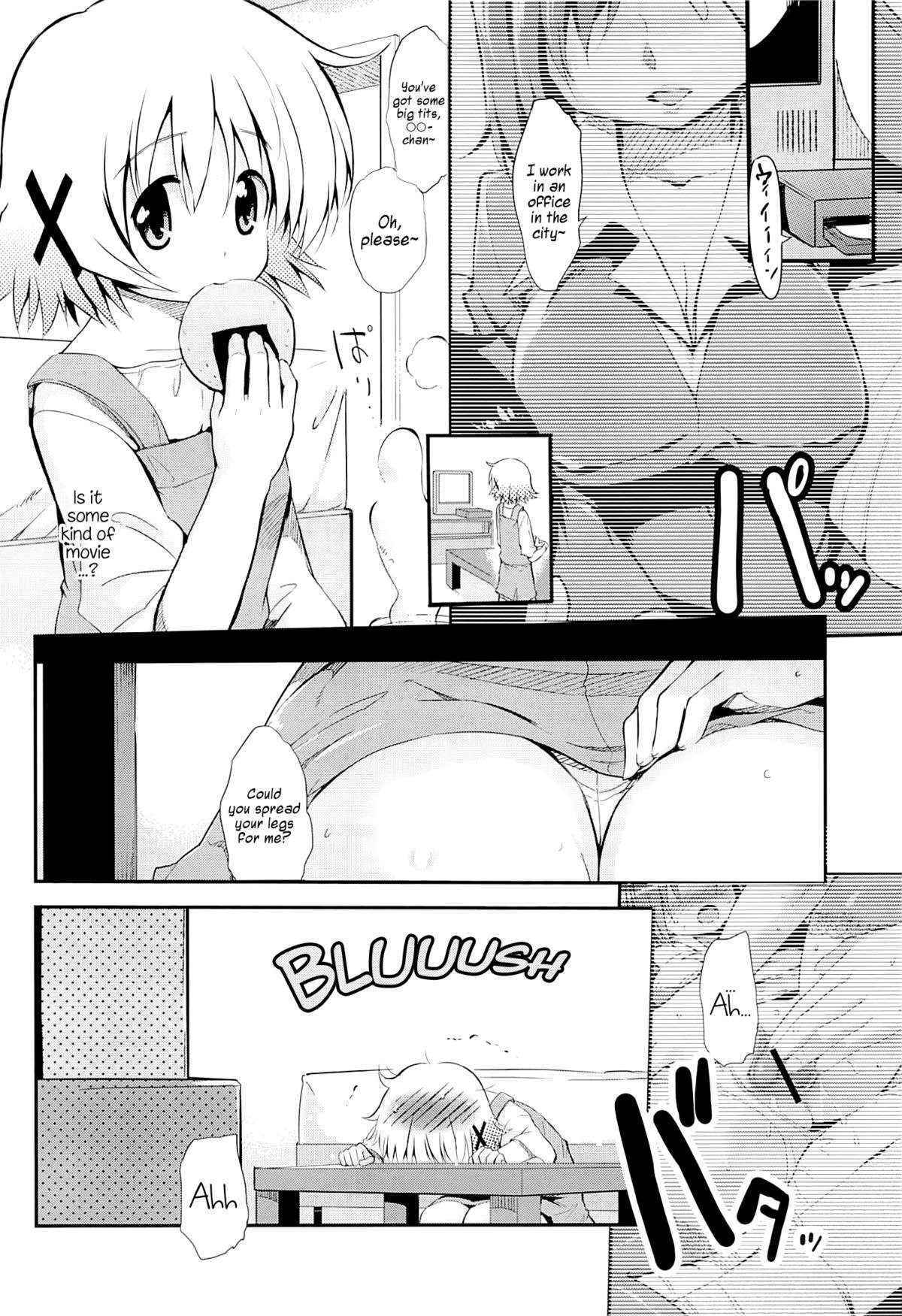 (C84) [EAR-POP (Misagi Nagomu)] Yuno Plus x On Demand! (Hidamari Sketch) [English] =LWB=