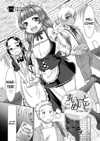 Sweet Maid - Ch. 1