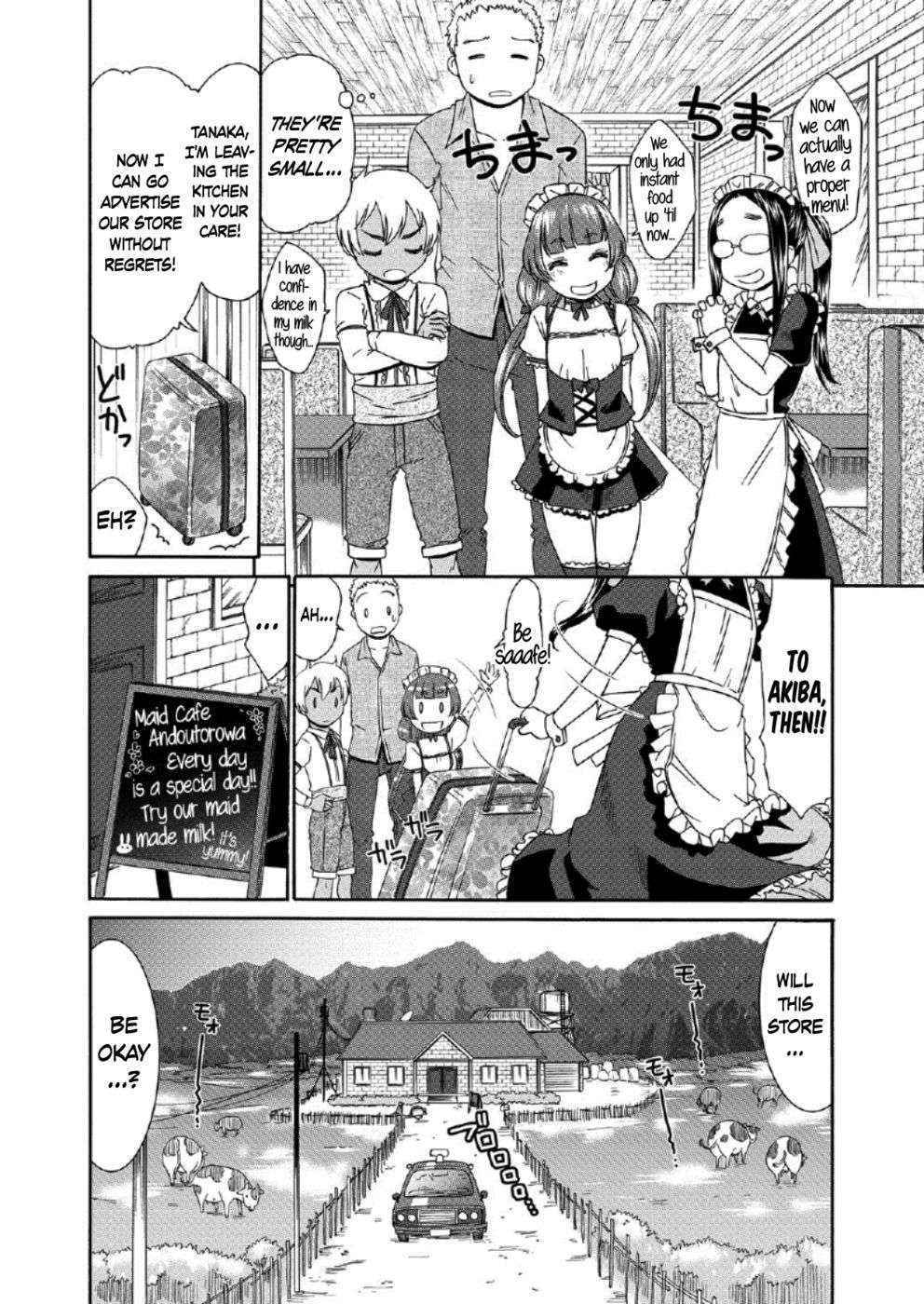 Sweet Maid - Ch. 1