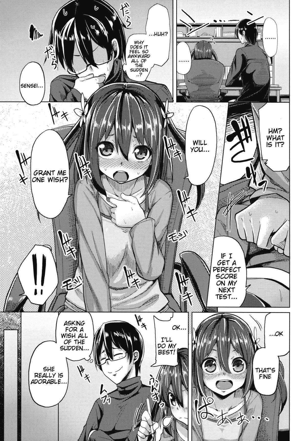 [Tamokuteki Hall (Moketa)] Sensei Anone.... | Sensei, Umm.... [English] {doujin-moe.us}