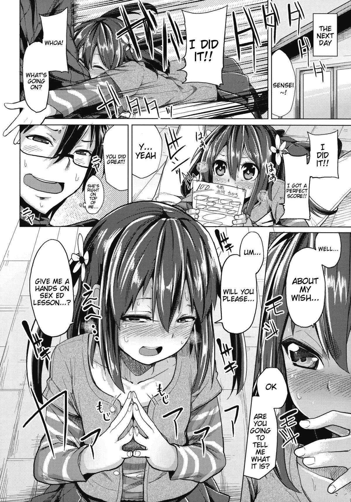 [Tamokuteki Hall (Moketa)] Sensei Anone.... | Sensei, Umm.... [English] {doujin-moe.us}