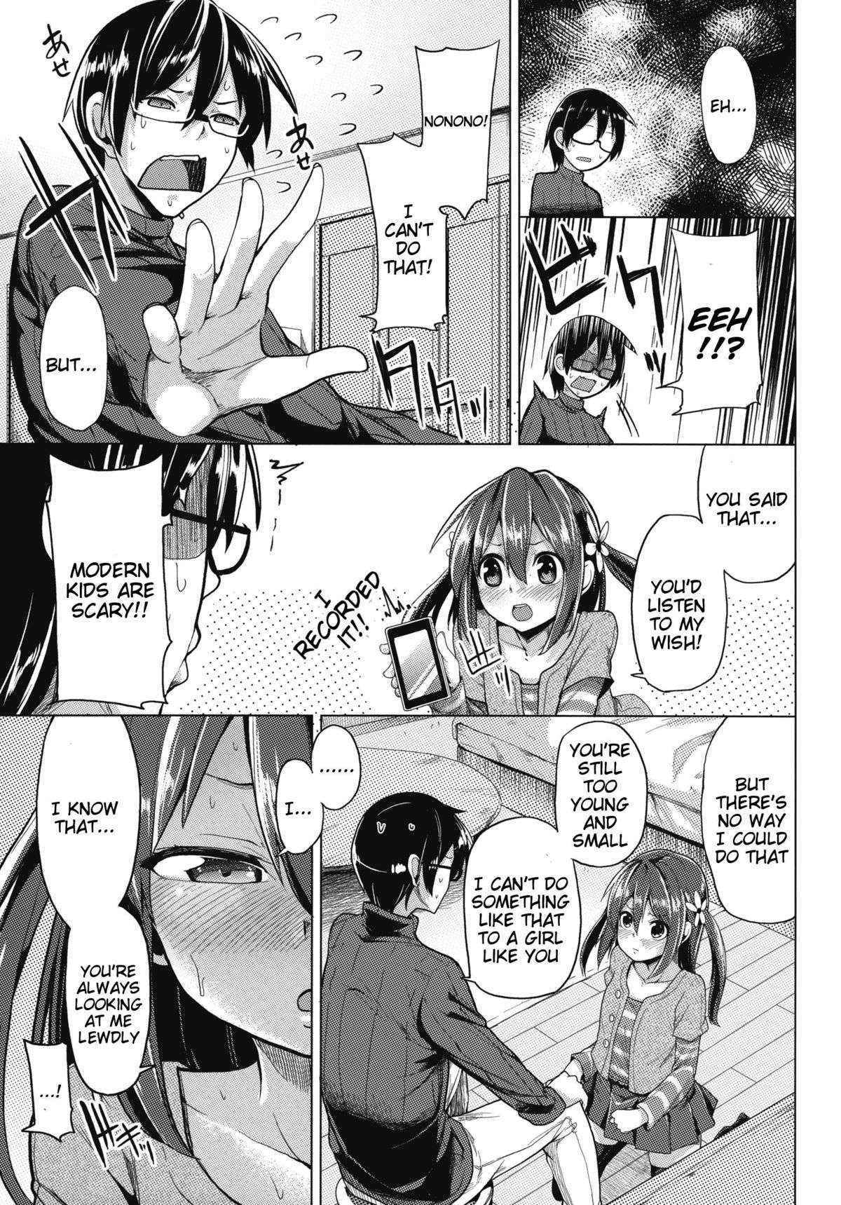 [Tamokuteki Hall (Moketa)] Sensei Anone.... | Sensei, Umm.... [English] {doujin-moe.us}