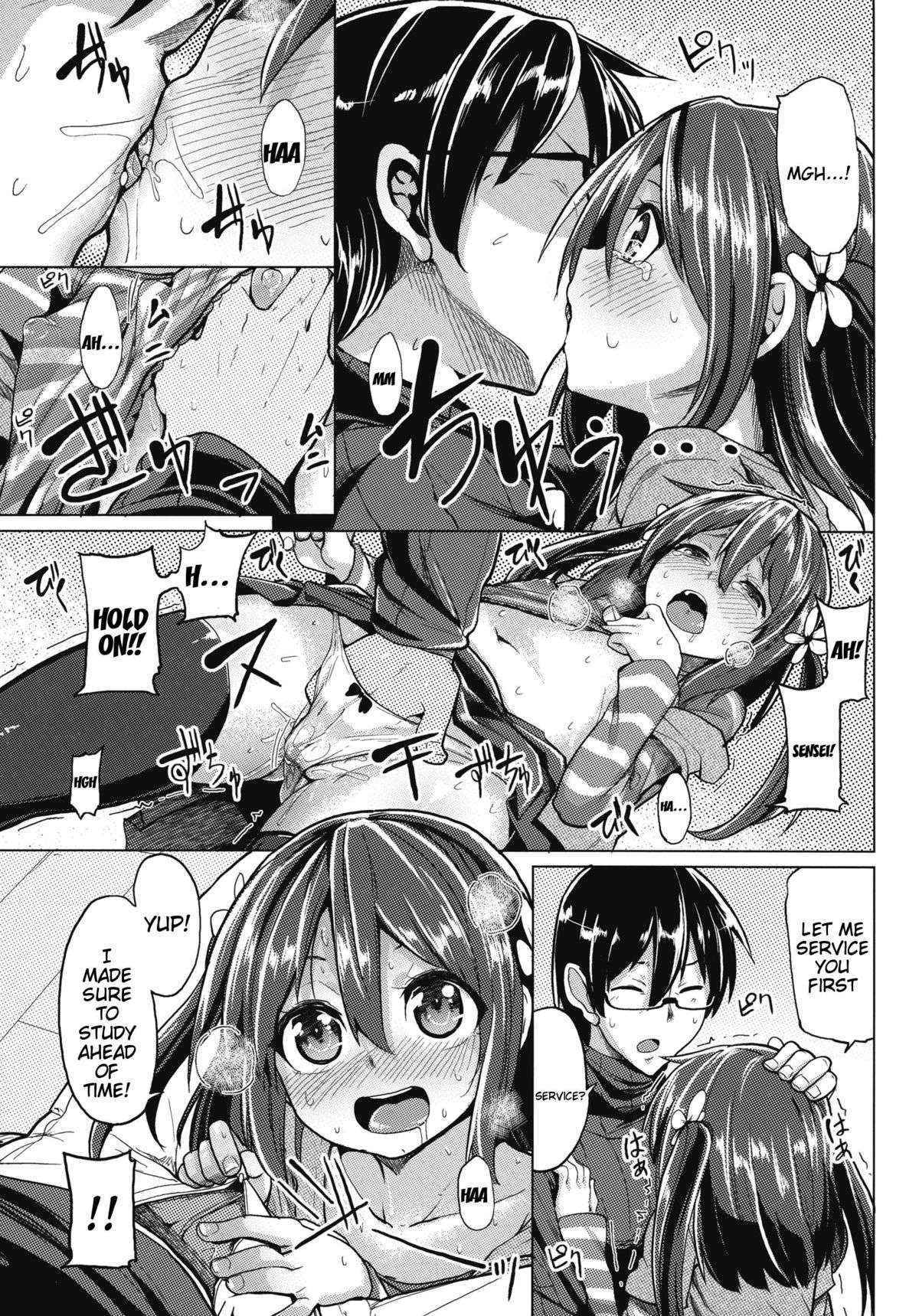 [Tamokuteki Hall (Moketa)] Sensei Anone.... | Sensei, Umm.... [English] {doujin-moe.us}