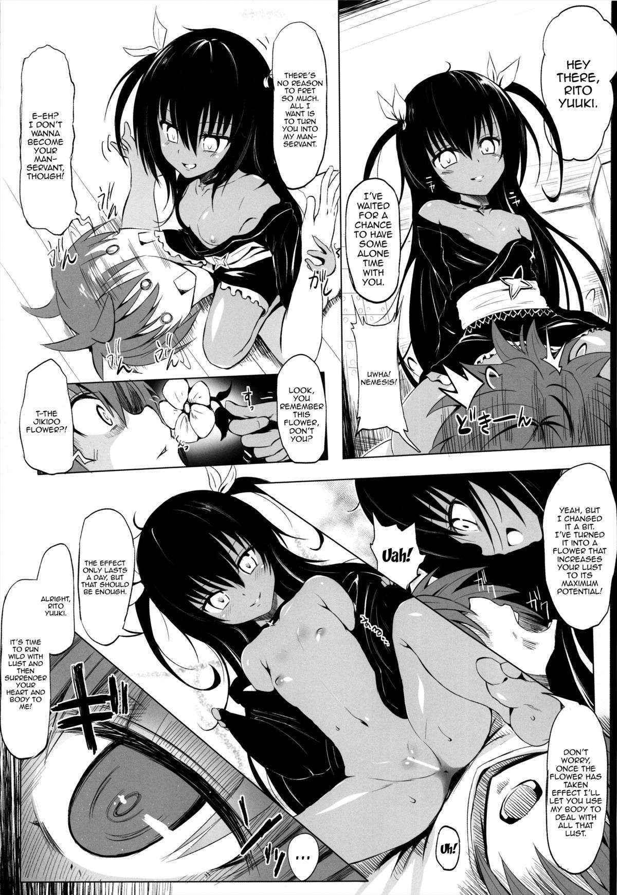 (COMIC1☆7) [HAMMER_HEAD (Makabe Gorou)] Geboku Keikaku Hatsudou! no Hazu ga...? | Man-Servant Plan in Full Swing! Or Is It? (To LOVE-Ru Darkness) [English] {doujin-moe.us}