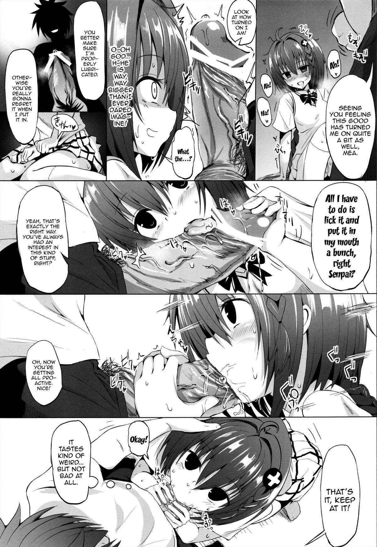 (COMIC1☆7) [HAMMER_HEAD (Makabe Gorou)] Geboku Keikaku Hatsudou! no Hazu ga...? | Man-Servant Plan in Full Swing! Or Is It? (To LOVE-Ru Darkness) [English] {doujin-moe.us}