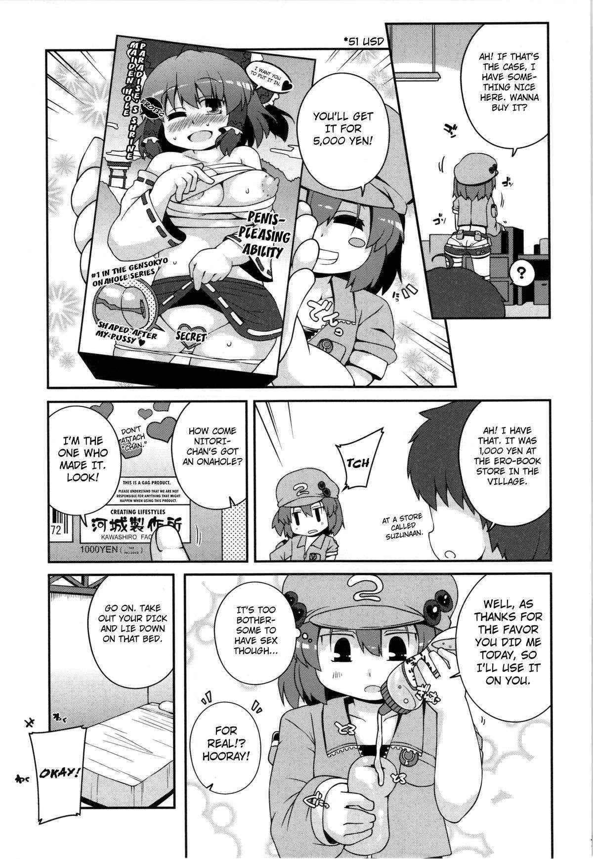 (C84) [Watosato (Sugiura Sen)] Licentious Kawashiro Nitori-san (Touhou Project) [ENG]